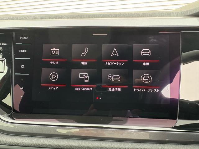 ポロＧＴＩ ベースグレード　スポーツセレクトＰＫＧ　ＬＥＤマトリックスヘッドライト　１８インチＡＷ　ＡＣＣ　トラベルアシスト　デジタルメーター　Ａｐｐ－Ｃｏｎｎｅｃｔ　ワイヤレスチャージ　ブラインドスポット　レーンキープアシスト（30枚目）
