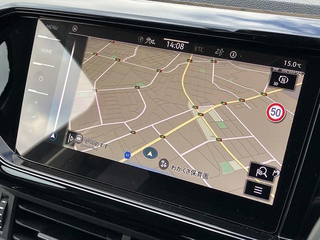 Ｔ－クロス ＴＳＩ　スタイル　ＴｒａｖｅｌＡｓｓｉｓｔ（23枚目）