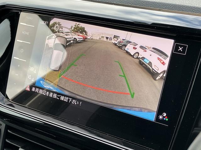 Ｔ－クロス ＴＳＩ　スタイル　ＴｒａｖｅｌＡｓｓｉｓｔ（24枚目）