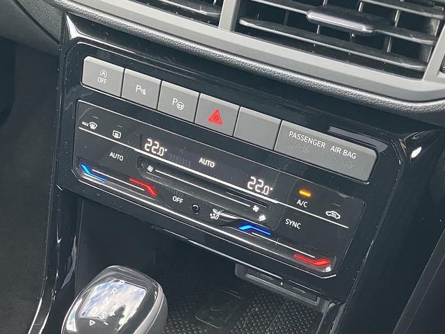 Ｔ－クロス ＴＳＩ　スタイル　ＴｒａｖｅｌＡｓｓｉｓｔ（25枚目）