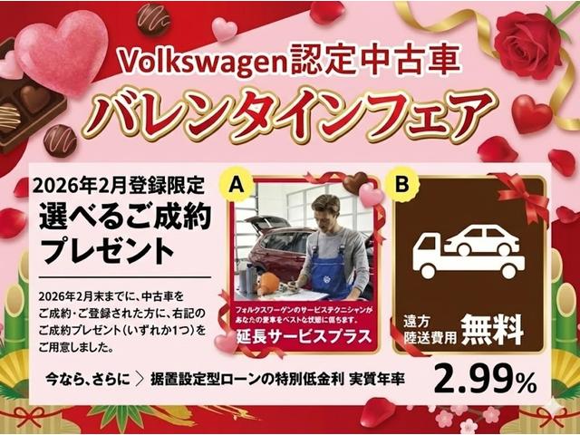 �C�x���g�J�Ò��B�C�ɂȂ��Ă������̂P��𐥔񂱂̋@��ɁB