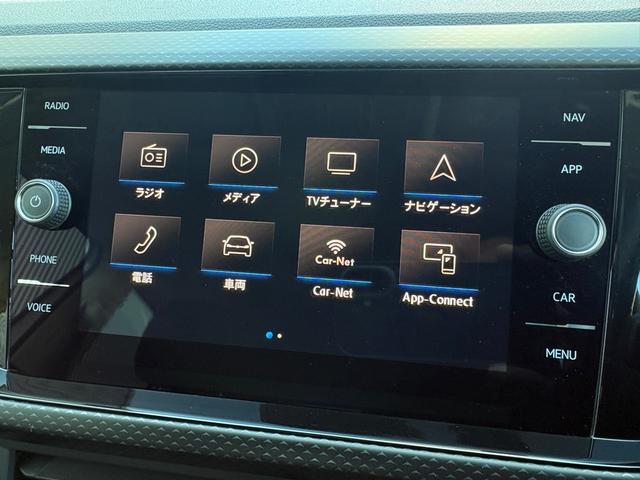 �y�c���������������o�����z�̗l�X�ȃR���e���c�B�i�r�Q�[�V�������͂��߁A�ԗ��e��ݒ�A�A�V�X�g�V�X�e���ݒ�A�s�u�`���[�i�[�A�`�����b�������������A�a�����������������ȂǂɑΉ��B