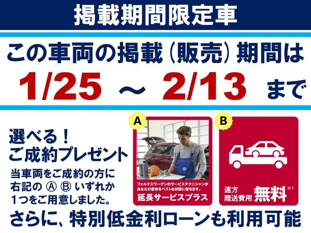 ���v�����f�ڊ��Ԍ���ԁ��@���J���Ԃ��Z�����߁A�����ł��C�ɂȂ����炨���߂ɂ��₢���킹���������B