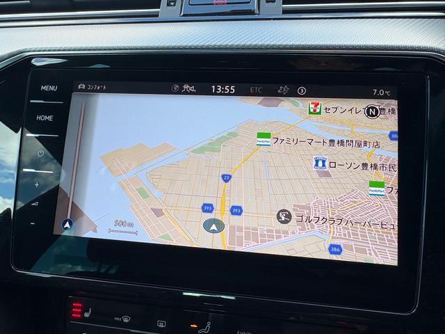 �y�c���������������@�o�����z�]���̃i�r�Q�[�V�����V�X�e���̈�𒴂��ԗ��𑍍��I�ɊǗ�����C���t�H�e�C�����g�V�X�e���ł��B�S�ʃ^�b�`�X�N���[���ɂ��X�}�[�g�t�H���̂悤�ɑ���ł��܂�