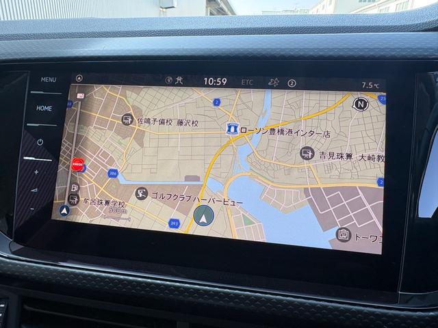 �u�f�B�X�J�o�[�v���v�i�r�Q�[�V�����̈�𒴂���ԗ��𑍍��I�ɊǗ�����C���t�H�e�C�����g�V�X�e���B