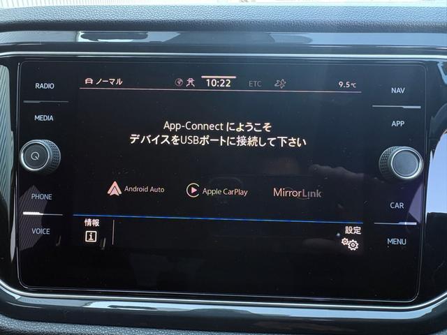 Ｔ－ロック ＴＤＩ　スポーツ（32枚目）
