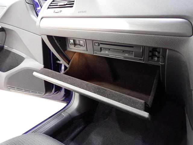 TDIコンフォートライン マイスター 認定中古車 ディーゼル LEDヘッドライト 純正ナビ バックカメラ ETC 駐車支援 パーキングセンサー ACC Bluetooth(47枚目)