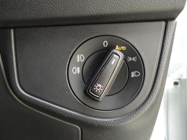 ポロ ＴＳＩハイライン　認定中古車　純正ナビ　ＬＥＤヘッドライト　Ｂｌｕｅｔｏｏｔｈ　Ａｐｐ－Ｃｏｎｎｅｃｔ　バックカメラ　デイライト　スマートエントリー　１６インチＡＷ　ＥＴＣ　ＡＣＣ　パーキングセンサー　駐車支援システム（38枚目）