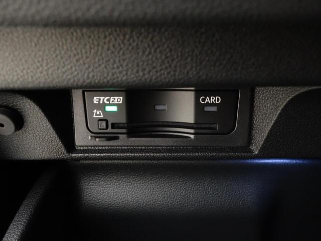 ゴルフ ＴＤＩ　Ｒライン　プラチナムエディション　認定中古車　ディーゼル　特別仕様車　ＩＱ．ＬＩＧＨＴ　純正ナビ　バックカメラ　液晶メーター　デイライト　Ａｐｐ－Ｃｏｎｎｅｃｔ　ＥＴＣ　トラベルアシスト　シートヒーター　Ｂｌｕｅｔｏｏｔｈ　ＡＣＣ（57枚目）