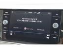 ＴＳＩコンフォートライン　認定中古車　禁煙車　純正ナビ　デイライト　Ｂｌｕｅｔｏｏｔｈ　バックカメラ　ＥＴＣ　Ａｐｐ－Ｃｏｎｎｅｃｔ　オートライト　オートエアコン　クルーズコントロール　ＣＤ　ＤＶＤ　ＴＶ（34枚目）