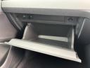 ＴＳＩ　Ｒライン　ＬＥＤマトリックスヘッドライト　トラベルアシスト　デジタルメーター　ＡＣＣ　レーンアシスト　パーキングセンサー　後方死角検知機能　Ａｐｐ－Ｃｏｎｎｅｃｔ　バックカメラ　ワイヤレスチャージ　認定中古車（39枚目）