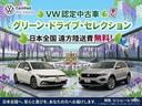 サーラカーズジャパンはＶｏｌｋｓｗａｇｅｎ正規ディーラーを１０店舗展開中。豊富な在庫の中から、理想の１台をご提案いたします。