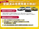 ポロ ＴＳＩハイライン　認定中古車　純正ナビ　ＬＥＤヘッドライト　Ｂｌｕｅｔｏｏｔｈ　Ａｐｐ－Ｃｏｎｎｅｃｔ　バックカメラ　デイライト　スマートエントリー　１６インチＡＷ　ＥＴＣ　ＡＣＣ　パーキングセンサー　駐車支援システム（3枚目）