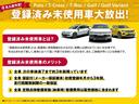 ゴルフ ＴＤＩ　Ｒライン　プラチナムエディション　認定中古車　ディーゼル　特別仕様車　ＩＱ．ＬＩＧＨＴ　純正ナビ　バックカメラ　液晶メーター　デイライト　Ａｐｐ－Ｃｏｎｎｅｃｔ　ＥＴＣ　トラベルアシスト　シートヒーター　Ｂｌｕｅｔｏｏｔｈ　ＡＣＣ（3枚目）