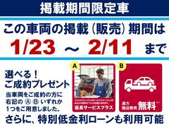 ���ף��Ǻܴ��ָ���֢����������֤�û�����ᡢ�����Ǥⵤ�ˤʤä��餪���ˤ��䤤��碌���������� 3