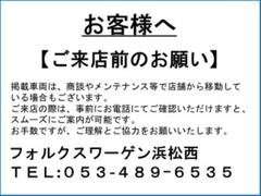 �ԡݥ����� �ԣӣɡ������ƥ��֡�ǧ���ݾ��դ����̣ţĥإåɥ饤�ȡ����ã� 9200625A20260213X005 2