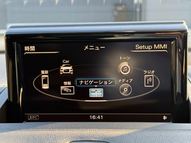 A1スポーツバック 1.0TFSI ワンオーナー ドライブレコーダー前後 ETC Bluetooth アイドリングストップ パーキングセンサー 禁煙車(22枚目)
