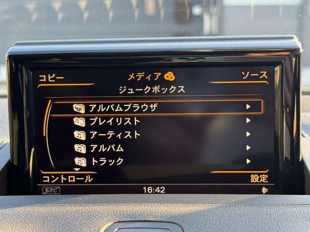 A1スポーツバック 1.0TFSI ワンオーナー ドライブレコーダー前後 ETC Bluetooth アイドリングストップ パーキングセンサー 禁煙車(23枚目)