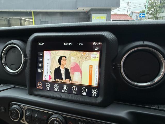 ジープ・ラングラーアンリミテッド サハラ アンリミテッドサハラ3.6L4WD AppleCarPlay対応 ベージュレザー スペアキー有 シートヒーター アダプティブクルーズコントロール 純正アルミホイール18インチ ETC2.0 ドラレコ(22枚目)