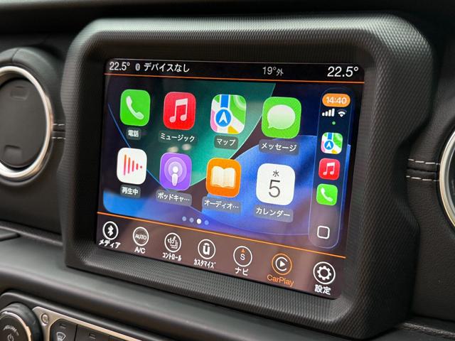 ジープ・ラングラーアンリミテッド サハラ アンリミテッドサハラ3.6L4WD AppleCarPlay対応 ベージュレザー スペアキー有 シートヒーター アダプティブクルーズコントロール 純正アルミホイール18インチ ETC2.0 ドラレコ(23枚目)