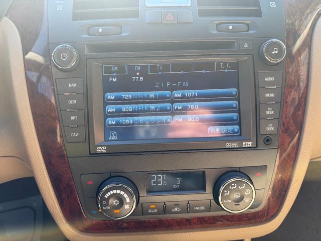 キャデラックＤＴＳ ４．６Ｌ　４．６ＬノーススターＶ型８気筒　ＢＯＳＥプレミアムサウンド　ニュアンスレザー　パワーシート　純正クローム・アルミホイール（１８インチ）前後席シートヒーター（28枚目）