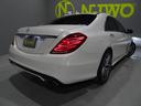 MERCEDES BENZ S-CLASS