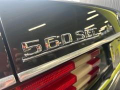 �ӥ��饹 �������ӣţ� 9200626A30241008W001 4