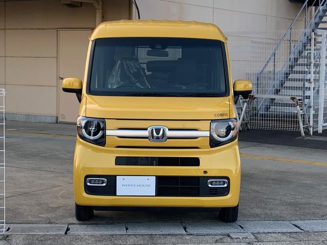 ホンダ Ｎ－ＶＡＮ＋スタイル