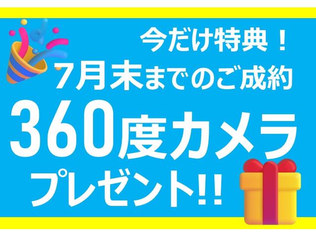 デュカト Ｌ２Ｈ２　正規ディーラー車　５人乗り１ナンバー、国内架装、全長５４１ｃｍ　全幅２１０ｃｍ　全高２５２ｃｍ２．２Ｌディーゼルターボエンジン　トルクコンバーター式９速ＡＴ　国内純正ナビ、ＥＴＣ２．０、カープレイ搭載（64枚目）
