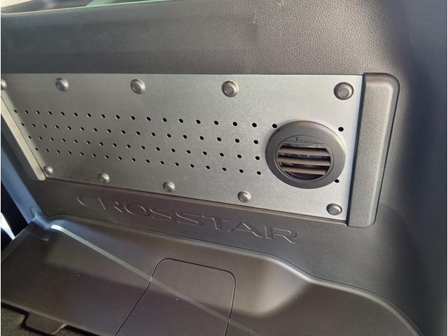 フリード ｅ：ＨＥＶクロスター　新車／キャンピングカー／ホワイトハウスキャンパー／ＰＯＰＵＰ／ポップアップ／車中泊／ＦＦヒーター／回転シート（48枚目）