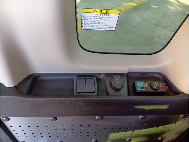 フリード ｅ：ＨＥＶクロスター　新車／キャンピングカー／ホワイトハウスキャンパー／ＰＯＰＵＰ／ポップアップ／車中泊／ＦＦヒーター／回転シート（50枚目）