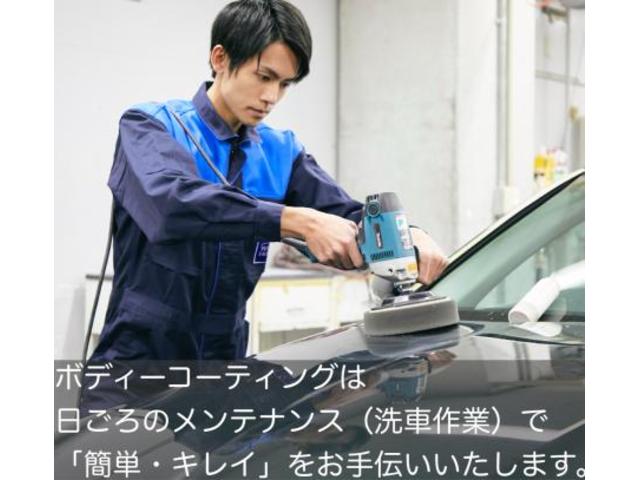 フリード ｅ：ＨＥＶクロスター　新車／キャンピングカー／ホワイトハウスキャンパー／ＰＯＰＵＰ／ポップアップ／車中泊／ＦＦヒーター／回転シート（61枚目）