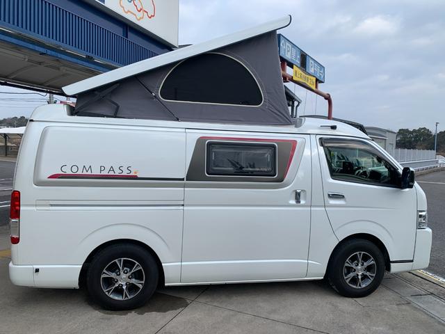 ハイエースバン ＳロングワイドＤＸ　ＧＬパッケージ　ハイエースキャンパー／ホワイトハウスキャンパー製／ＦＲＰオリジナＰＯＰ　ＵＰルーフ＆テント／ギャレー／４０Ｌ冷蔵庫／カセットコンロ＆コンパクトシンク／ＣＴＥＫ昇圧走行充電システム／フライスクリーン（7枚目）