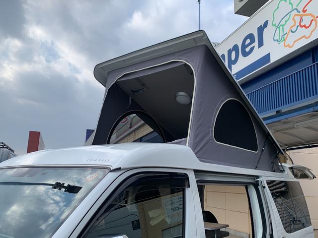 ハイエースバン ＳロングワイドＤＸ　ＧＬパッケージ　ハイエースキャンパー／ホワイトハウスキャンパー製／ＦＲＰオリジナＰＯＰ　ＵＰルーフ＆テント／ギャレー／４０Ｌ冷蔵庫／カセットコンロ＆コンパクトシンク／ＣＴＥＫ昇圧走行充電システム／フライスクリーン（9枚目）