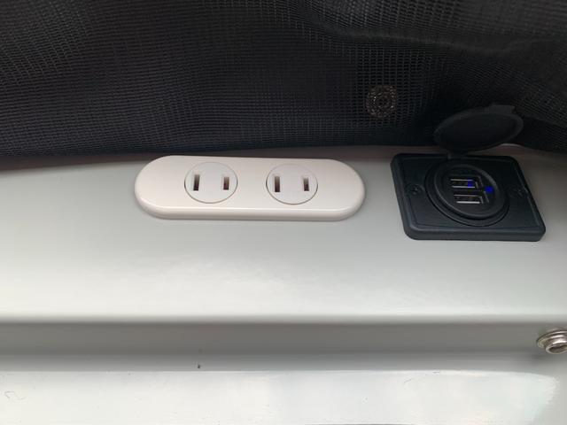 ハイエースバン ＳロングワイドＤＸ　ＧＬパッケージ　ハイエースキャンパー／ホワイトハウスキャンパー製／ＦＲＰオリジナＰＯＰ　ＵＰルーフ＆テント／ギャレー／４０Ｌ冷蔵庫／カセットコンロ＆コンパクトシンク／ＣＴＥＫ昇圧走行充電システム／フライスクリーン（18枚目）