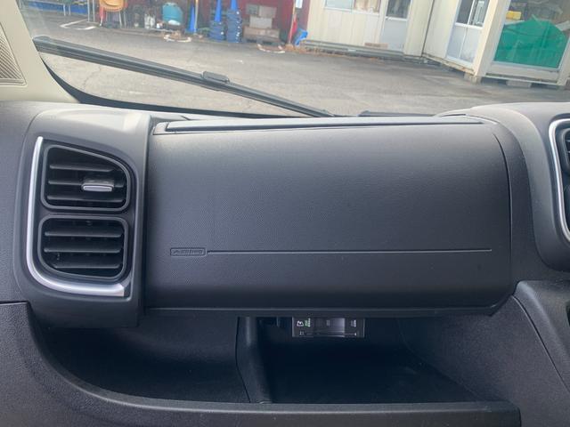 デュカト Ｌ２Ｈ２　正規ディーラー車　５人乗り１ナンバー　国内架装　全長５４１ｃｍ　全幅２１０ｃｍ　全高２５２ｃｍ２．２Ｌディーゼルターボエンジン　トルクコンバーター式９速ＡＴ　国内純正ナビ　ＥＴＣ２．０　カープレイ搭載（32枚目）