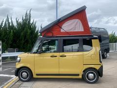 ���ʻȤ���Ǥ��륭���ѡ����͡� 2