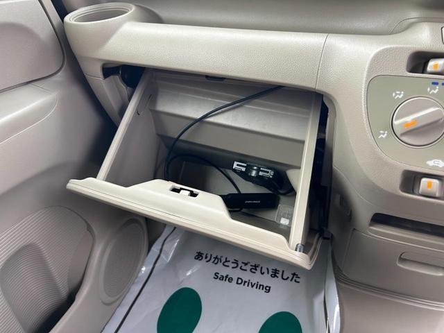 ホンダ Ｎ－ＢＯＸ＋