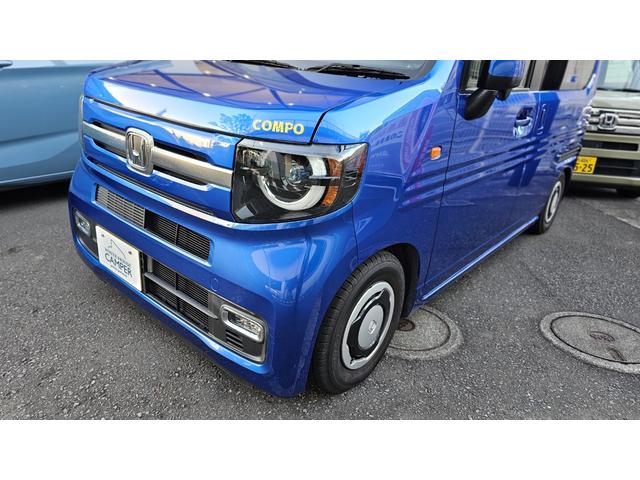 ホンダ Ｎ－ＶＡＮ