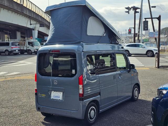 ホンダ Ｎ－ＶＡＮ＋スタイル