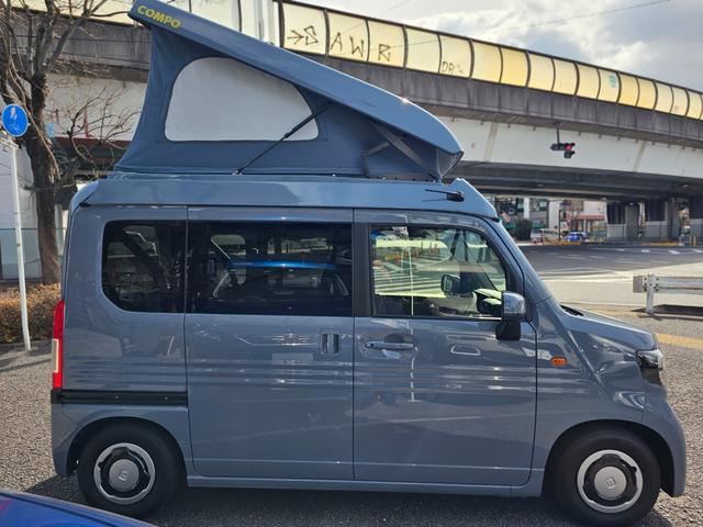 Ｎ－ＶＡＮ＋スタイル ファン・ホンダセンシング　ポップアップルーフ／ＦＦヒーター／サブバッテリー／走行充電システム／ＤＣソケット／室内照明／外部電源＆ＡＣコンセント／純正マルチボード／プライバシーカーテン（11枚目）