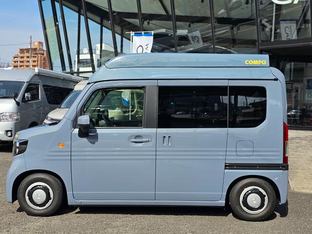 Ｎ－ＶＡＮ＋スタイル ファン・ホンダセンシング　ポップアップルーフ／ＦＦヒーター／サブバッテリー／走行充電システム／ＤＣソケット／室内照明／外部電源＆ＡＣコンセント／純正マルチボード／プライバシーカーテン（20枚目）