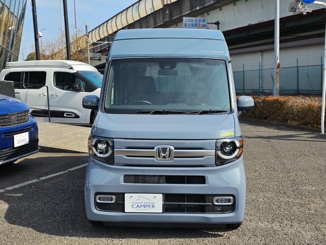 ホンダ Ｎ－ＶＡＮ＋スタイル