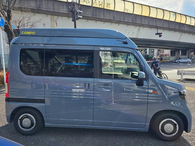 Ｎ－ＶＡＮ＋スタイル ファン・ホンダセンシング　ポップアップルーフ／ＦＦヒーター／サブバッテリー／走行充電システム／ＤＣソケット／室内照明／外部電源＆ＡＣコンセント／純正マルチボード／プライバシーカーテン（25枚目）