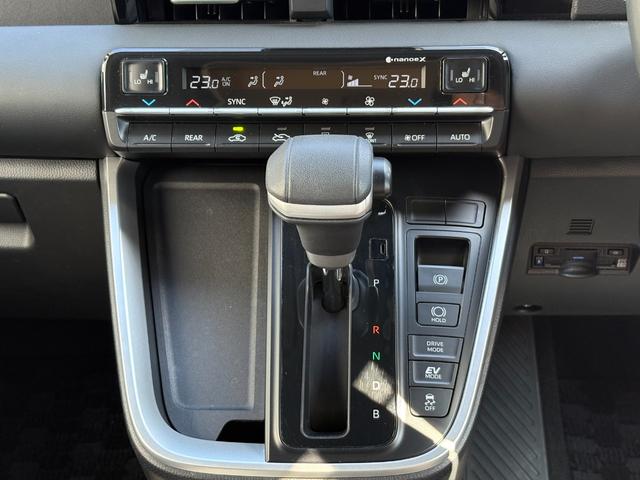 ヴォクシー ハイブリッドＳ－Ｇ　キャンパー装備新品／大人４人就寝／ポップアップルーフ／シートヒーター／デュアルエアコン／サブバッテリー／ＦＦヒーター／外部電源＆ＡＣコンセント／網戸／プライバシーカーテン／キャンピングカー／キャンパー（37枚目）