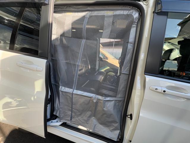 ���E�̃X���C�h�h�A�ƃ��A�Q�[�g�Ɏ��O���\�ȖԌ˂����t�����܂����B