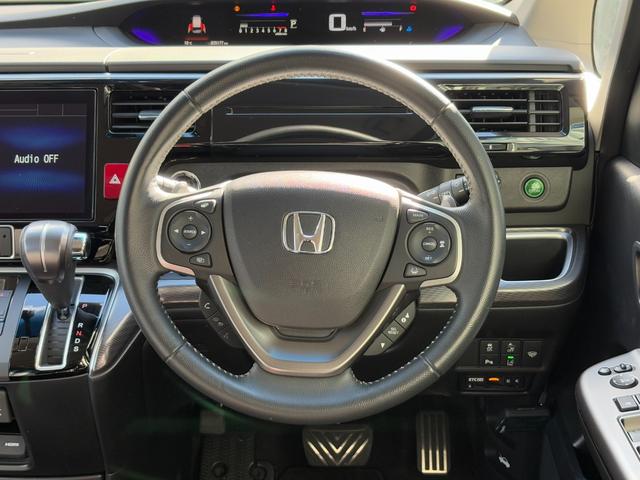 �X�e�A�����O