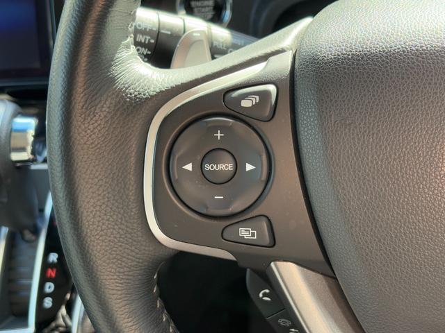 �X�e�A�����O�X�C�b�`