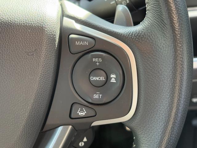 �X�e�A�����O�X�C�b�`