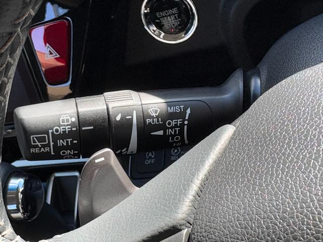 �X�e�A�����O�X�C�b�`